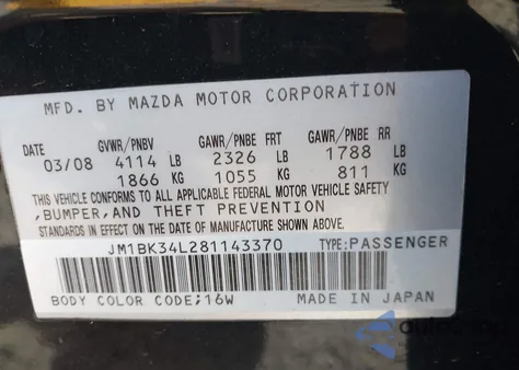 2008 Mazda Mazdaspeed3 Grand Touring from USA, damaged, VIN JM1BK34L281143370